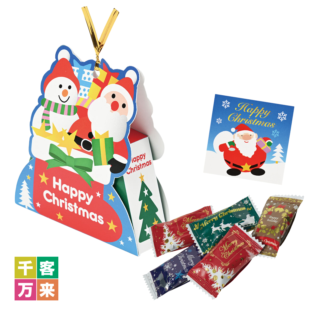 クリスマスオーナメントケース(キャンディ5粒入・シール付)