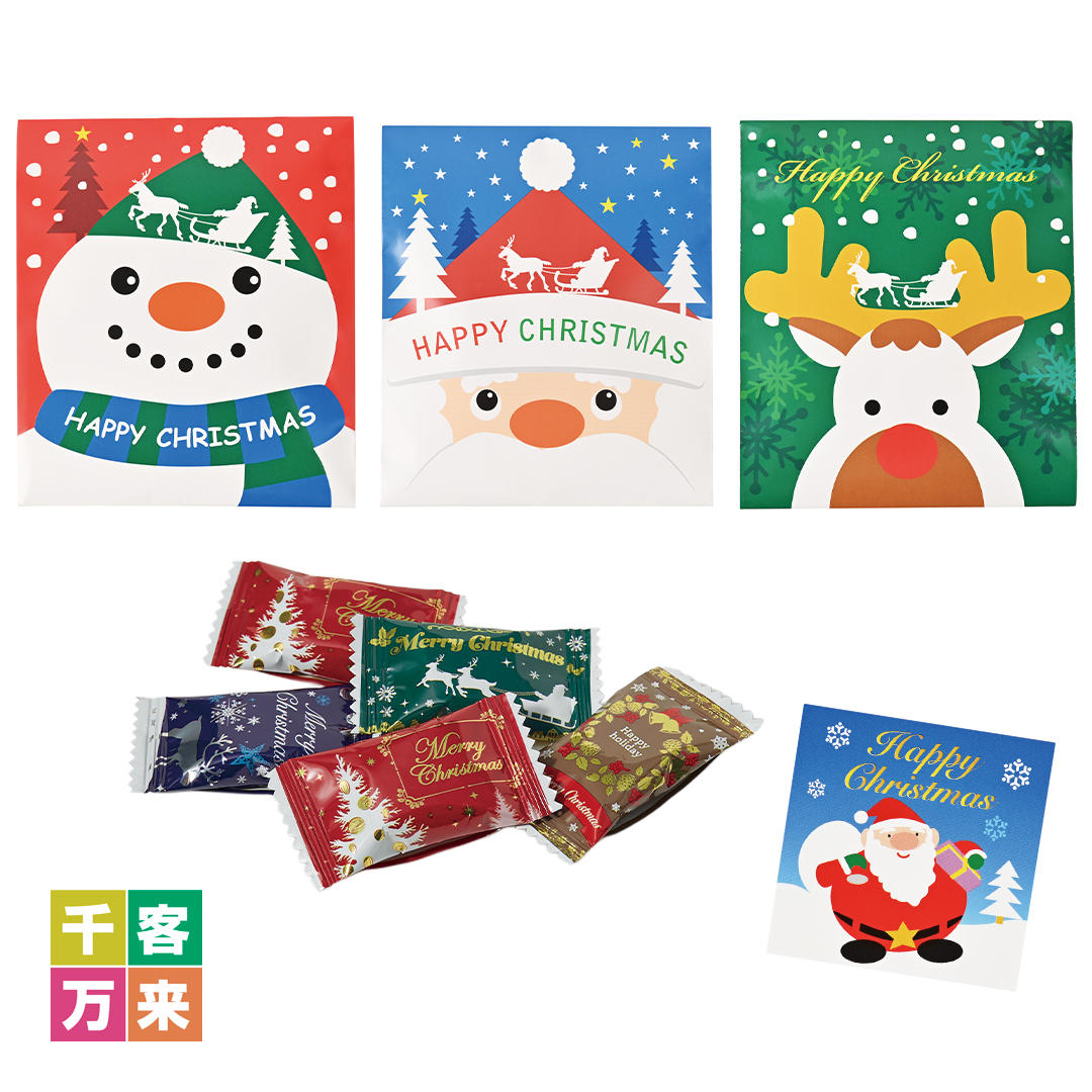 Xmasプチギフト(キャンディ5粒入・シール付)