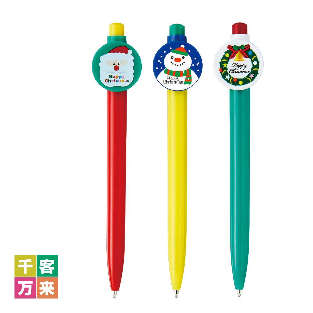 クリスマス・ボールペン