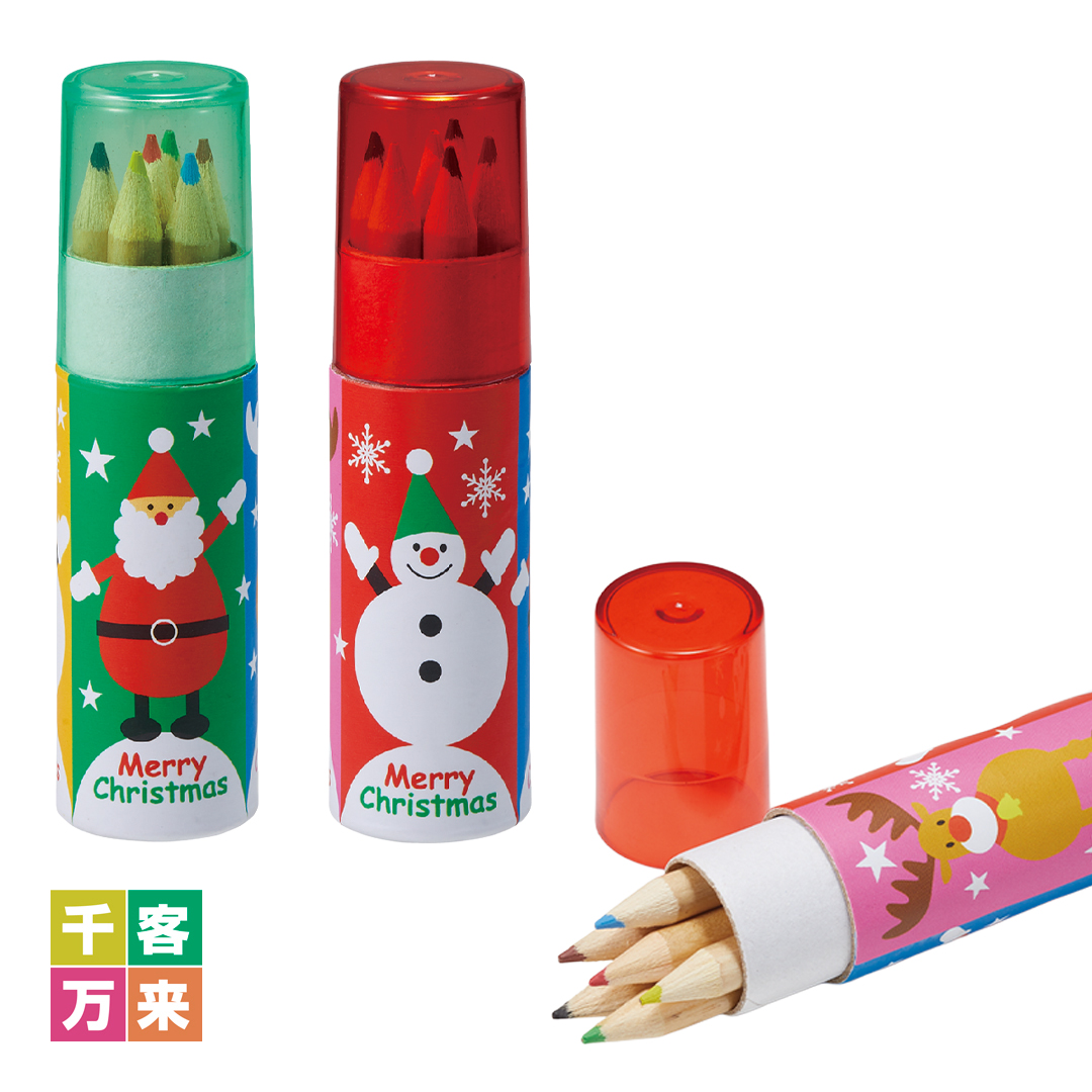 クリスマス色鉛筆(6本入)