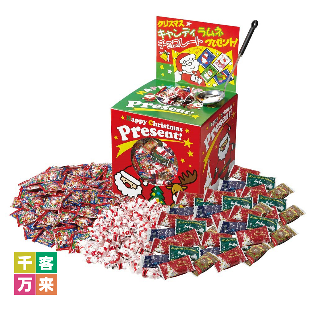 クリスマスキャンディ・ラムネ・チョコすくいどりプレゼント