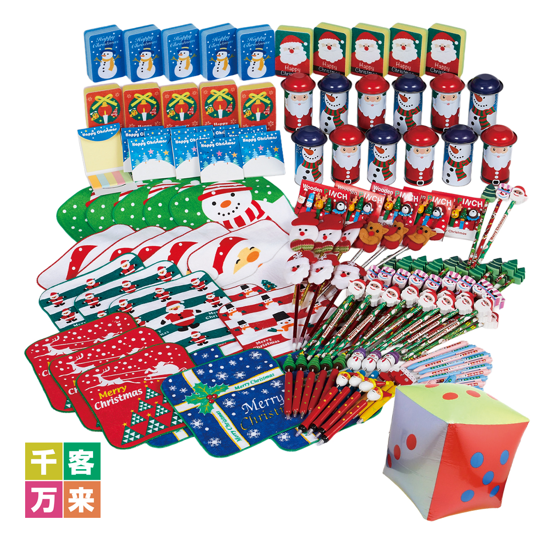 「クリスマスグッズ」サイコロの出た目の数だけプレゼント！