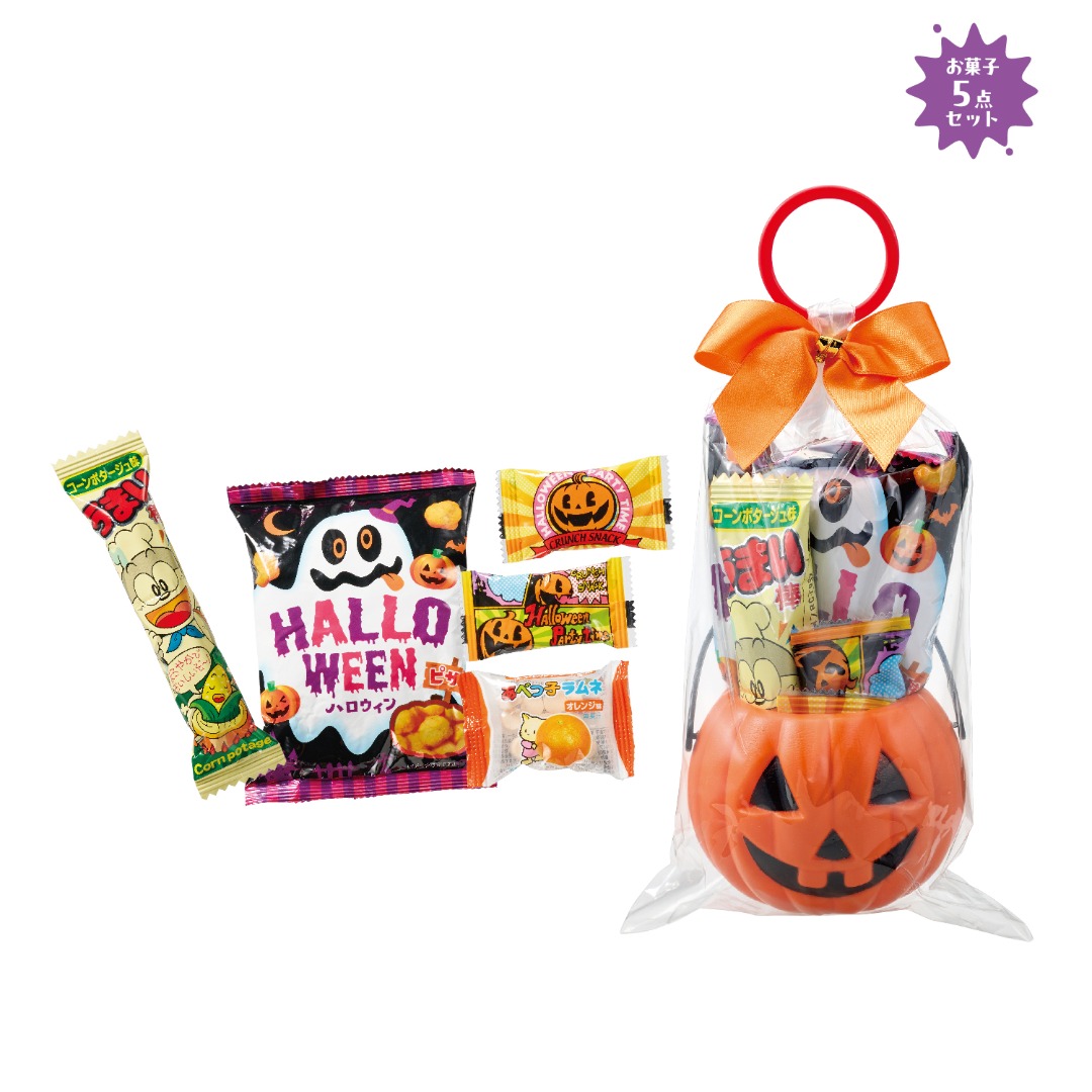 【完売】ハロウィンお菓子バケツ