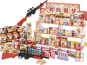 お菓子射的チャレンジ100