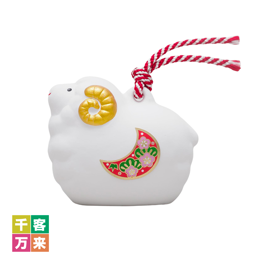 吉祥の未土鈴（中）