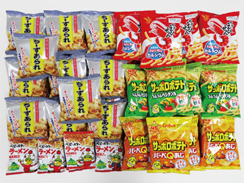 ころころダイス出た数プレゼント お菓子(約30人用)