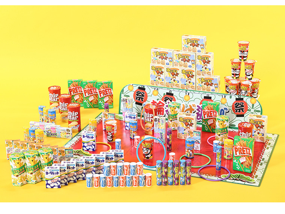お菓子輪投げチャレンジ100