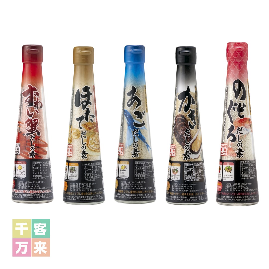 だしの素