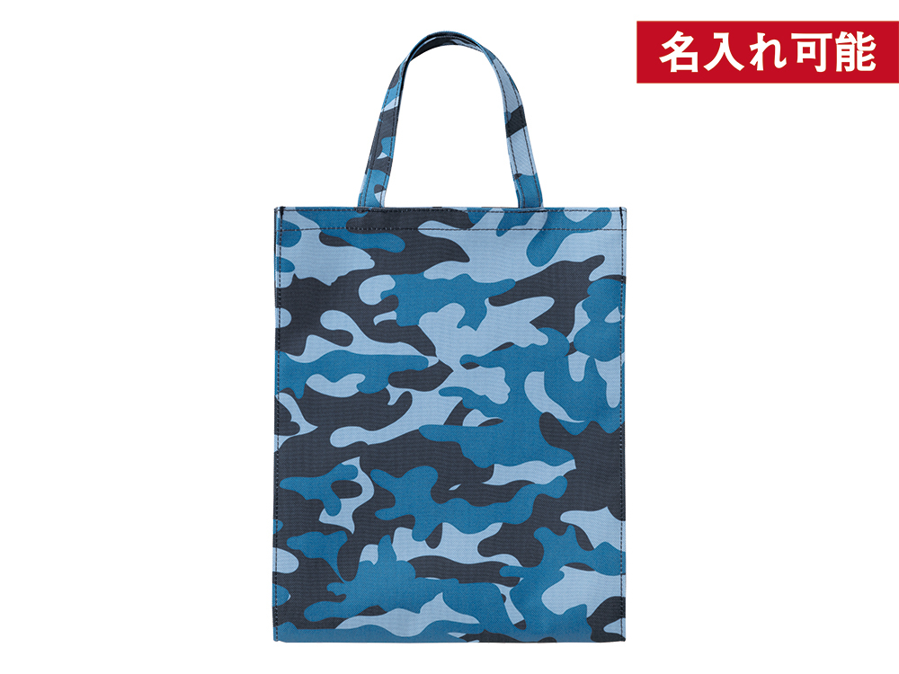 ブルト 縦型トート