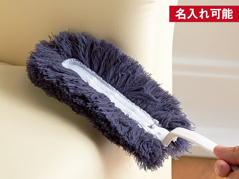 ふわふわおそうじモップ