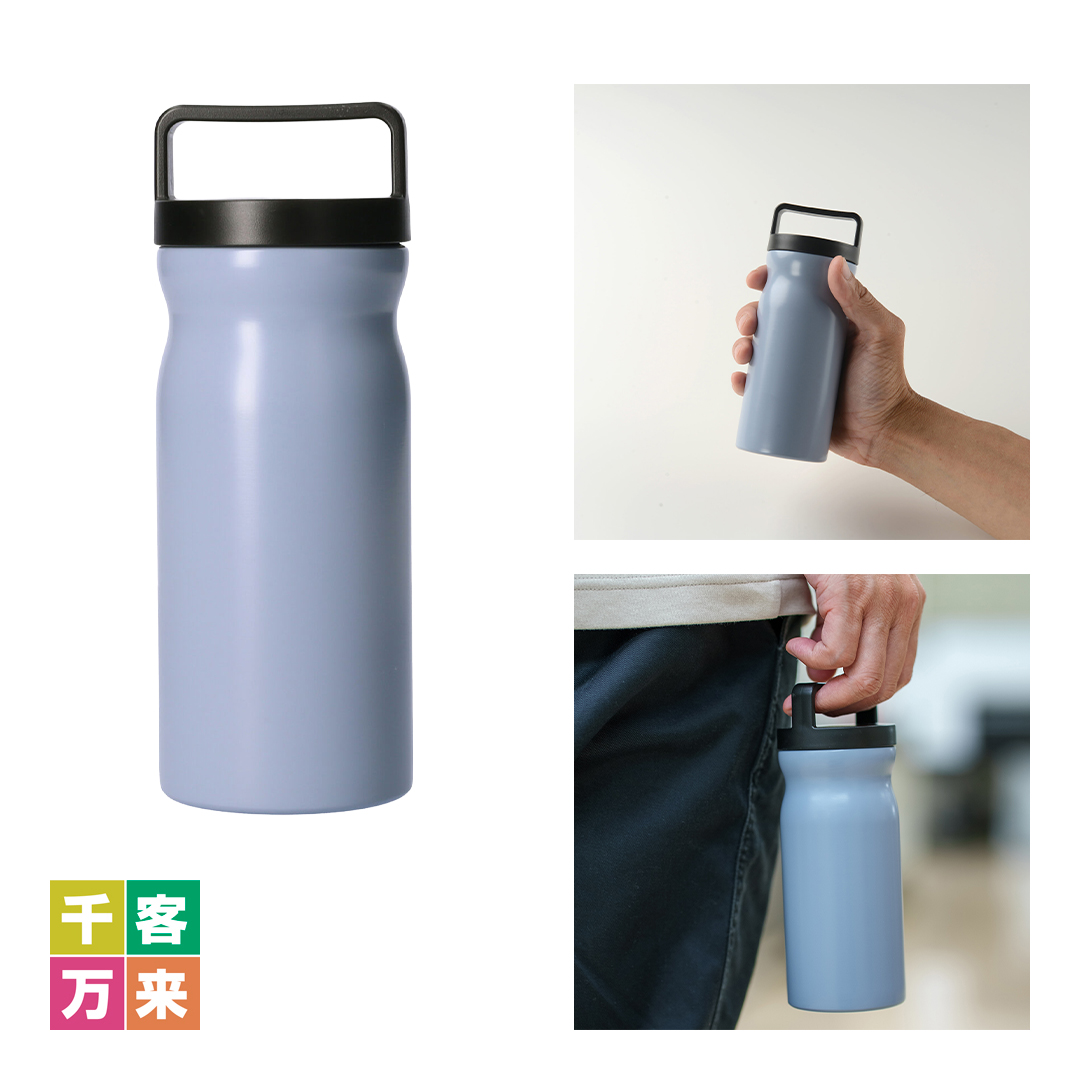 ハンディステンレスボトル