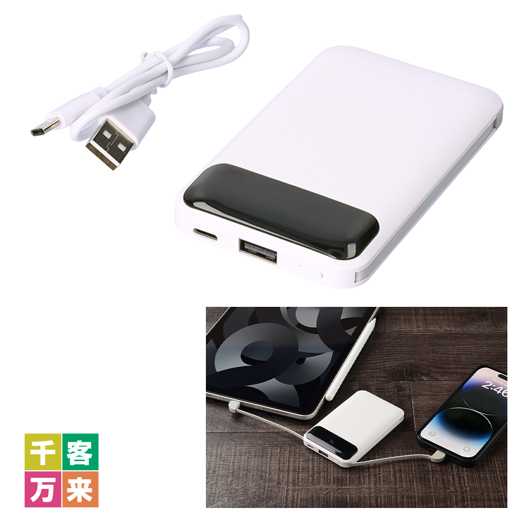 準固体モバイルバッテリー5000