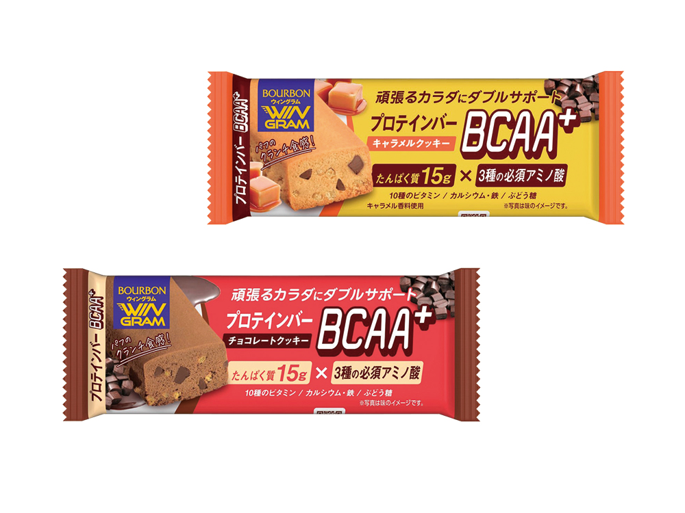 【完売】プロテインバーBCAA+