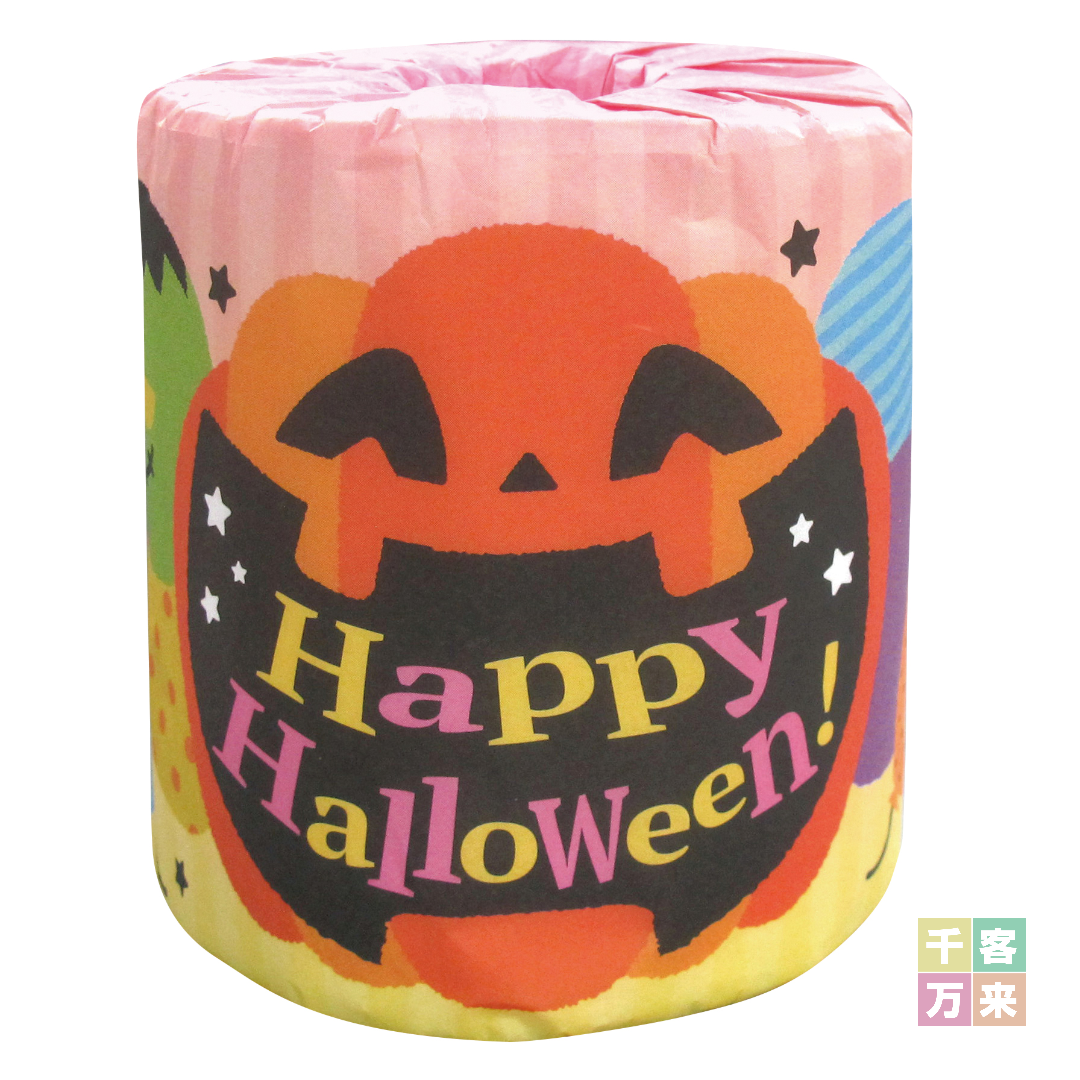 ハッピーハロウィン トイレットロールダブル（27.5m）1個