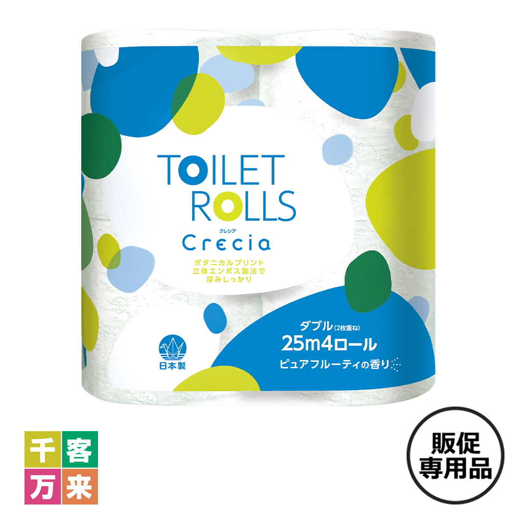クレシアトイレット4ロールダブル（25m）