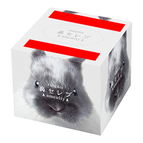 ネピア 鼻セレブamenity130W