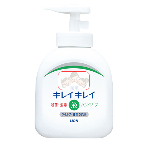 【10カートン以上】キレイキレイ薬用液体ハンドソープ250ml