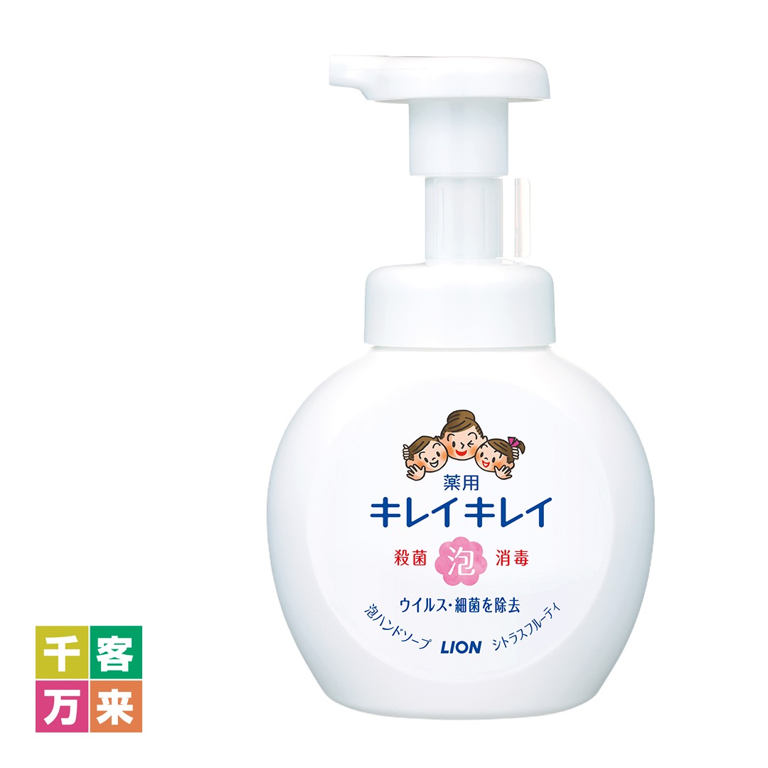 キレイキレイ 薬用泡ハンドソープ250ml