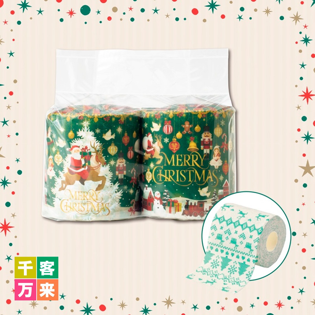 メリークリスマス／トイレットロール2ロール