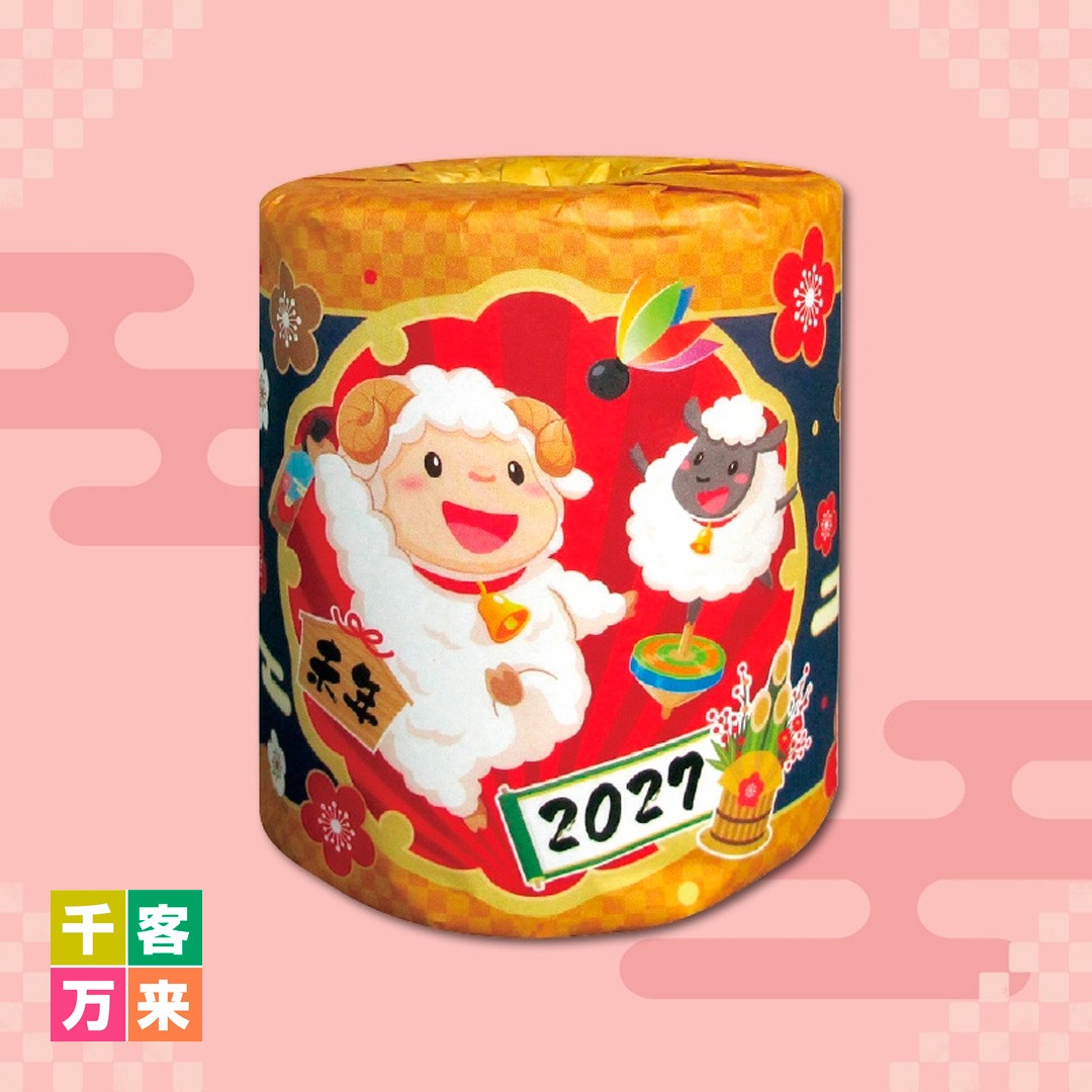 干支トイレットロール（未）