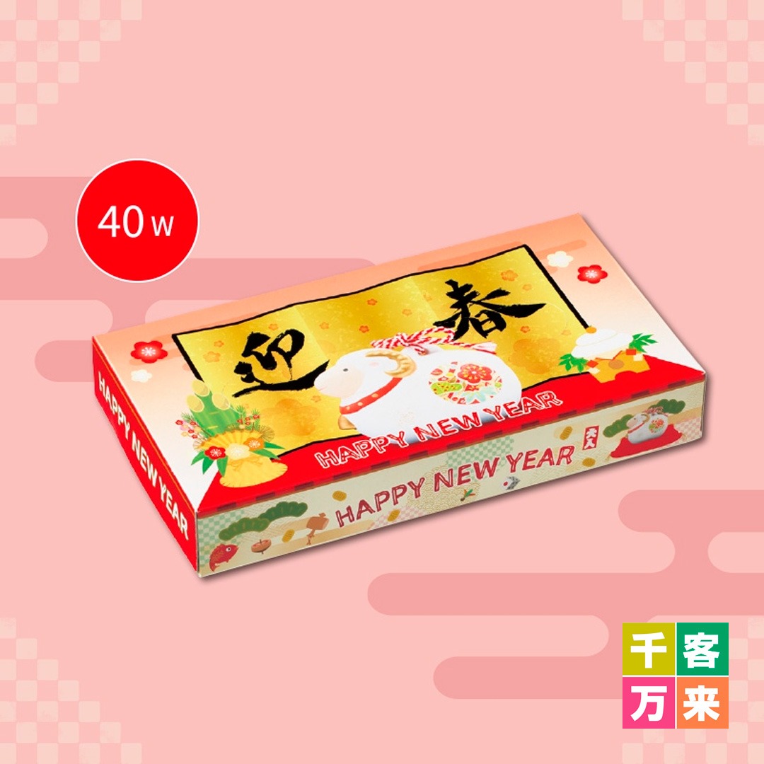 干支迎春ボックスティッシュ40W