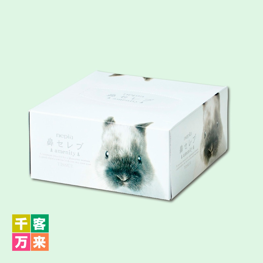 ネピア鼻セレブ/アメニティBOXティッシュ62W