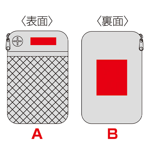 ケーブルホール付きマルチガジェットポーチ