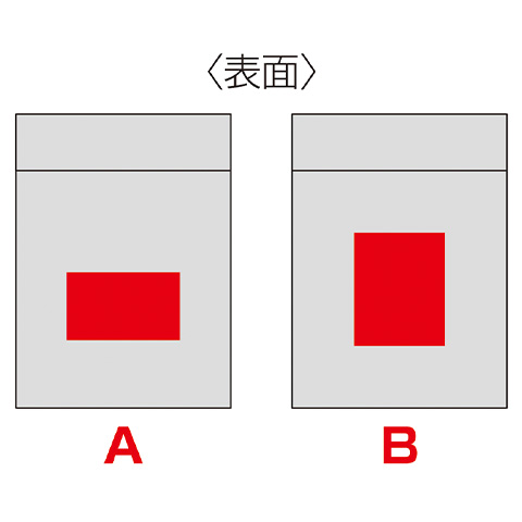 クリアばねぐちポーチ（カラビナ付き）
