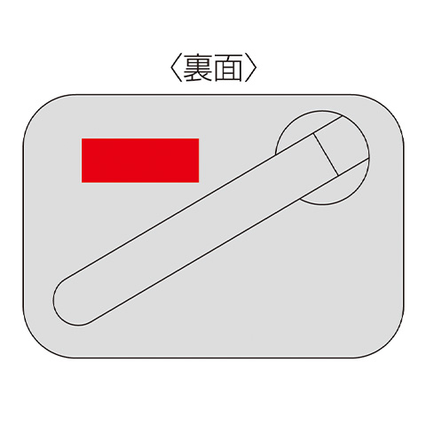 ダイナモ充電式多機能ソーラーラジオ