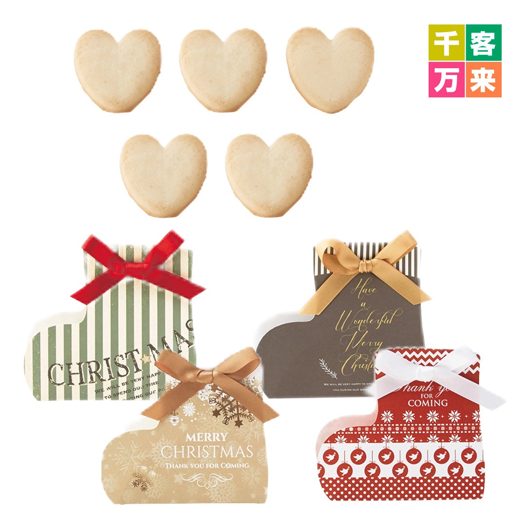 メリーソックス！ハートクッキー5枚入