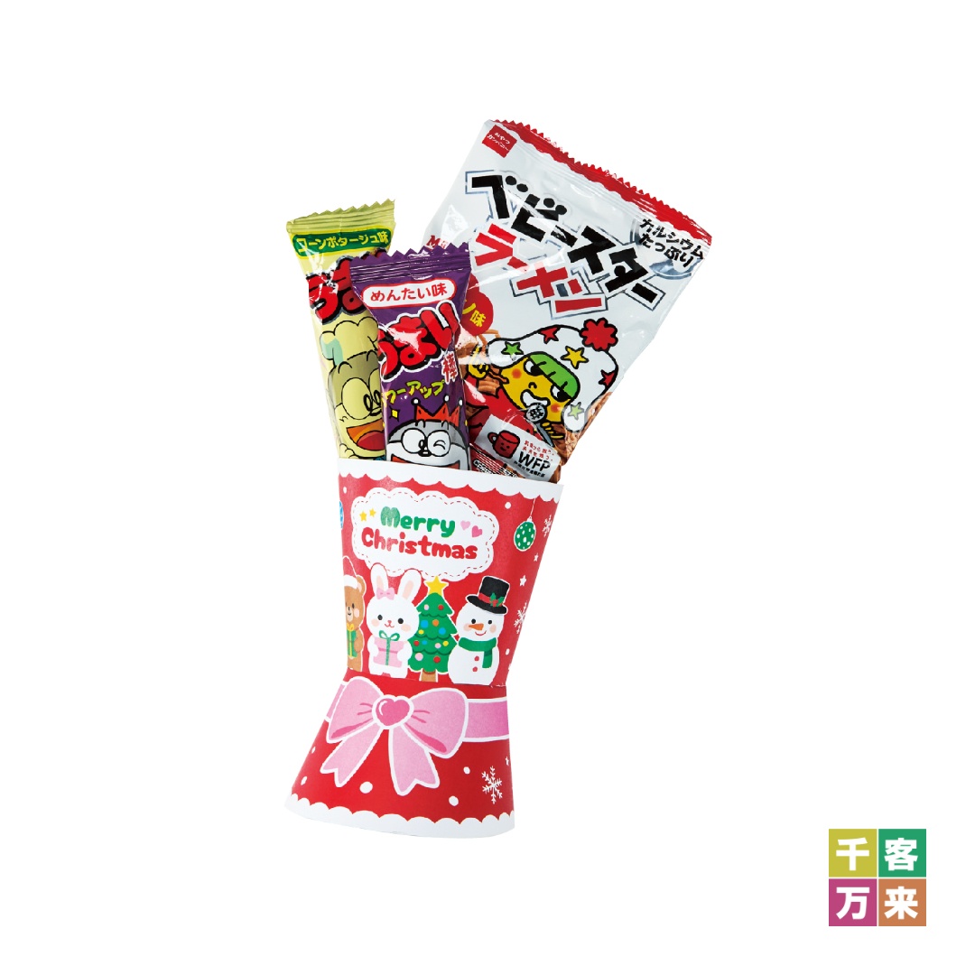 クリスマスブーツ ミニ