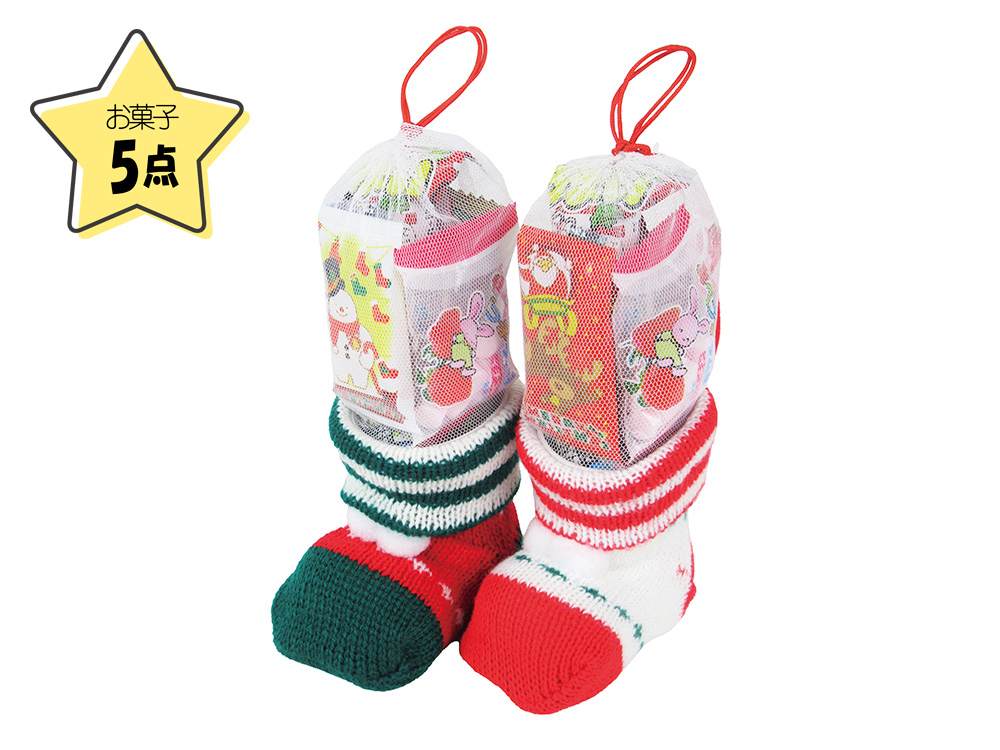 【完売】クリスマスミニニットブーツ