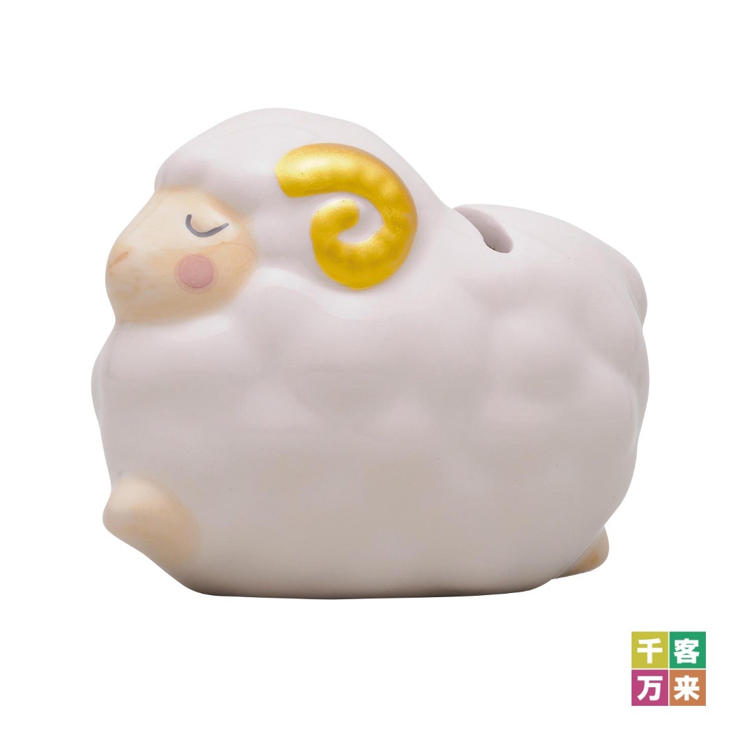 開運干支 未釉薬貯金箱