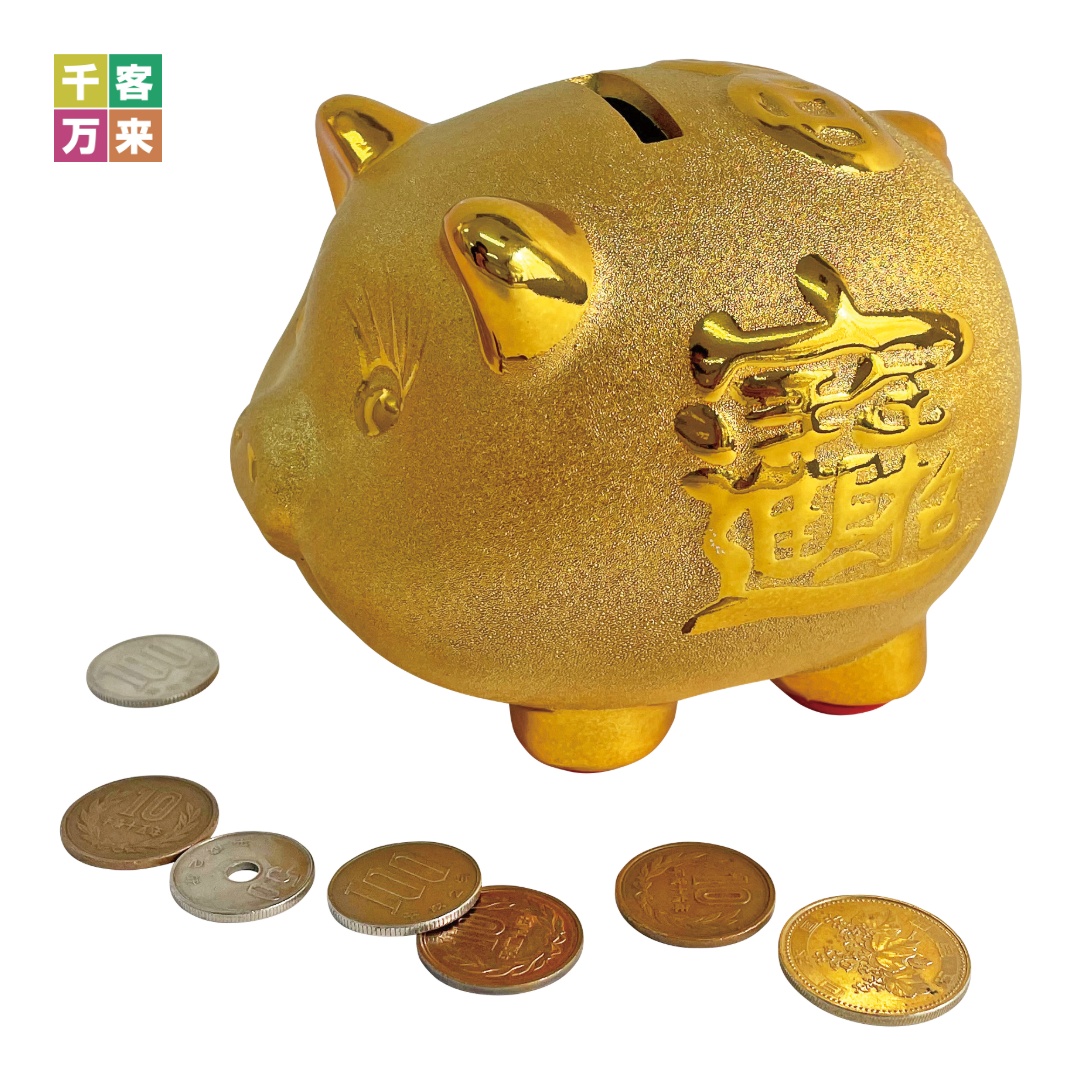 金のブタ貯金箱