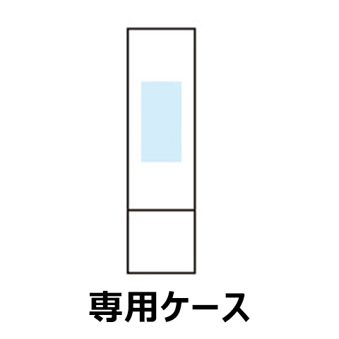 タイムラインボールペン