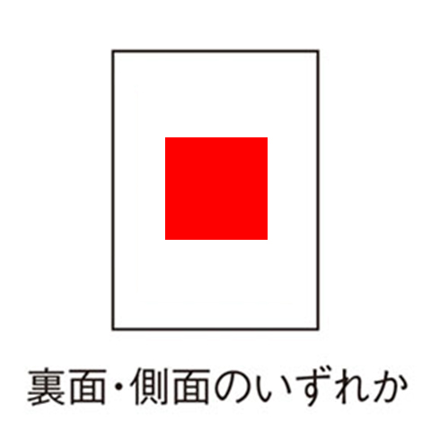 ウッド調ペンスタンドクロック