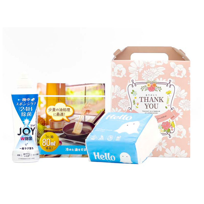 暮らしのスマートキッチン3点セット RK