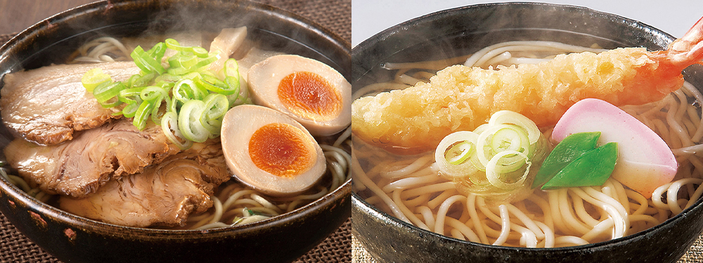 麺
